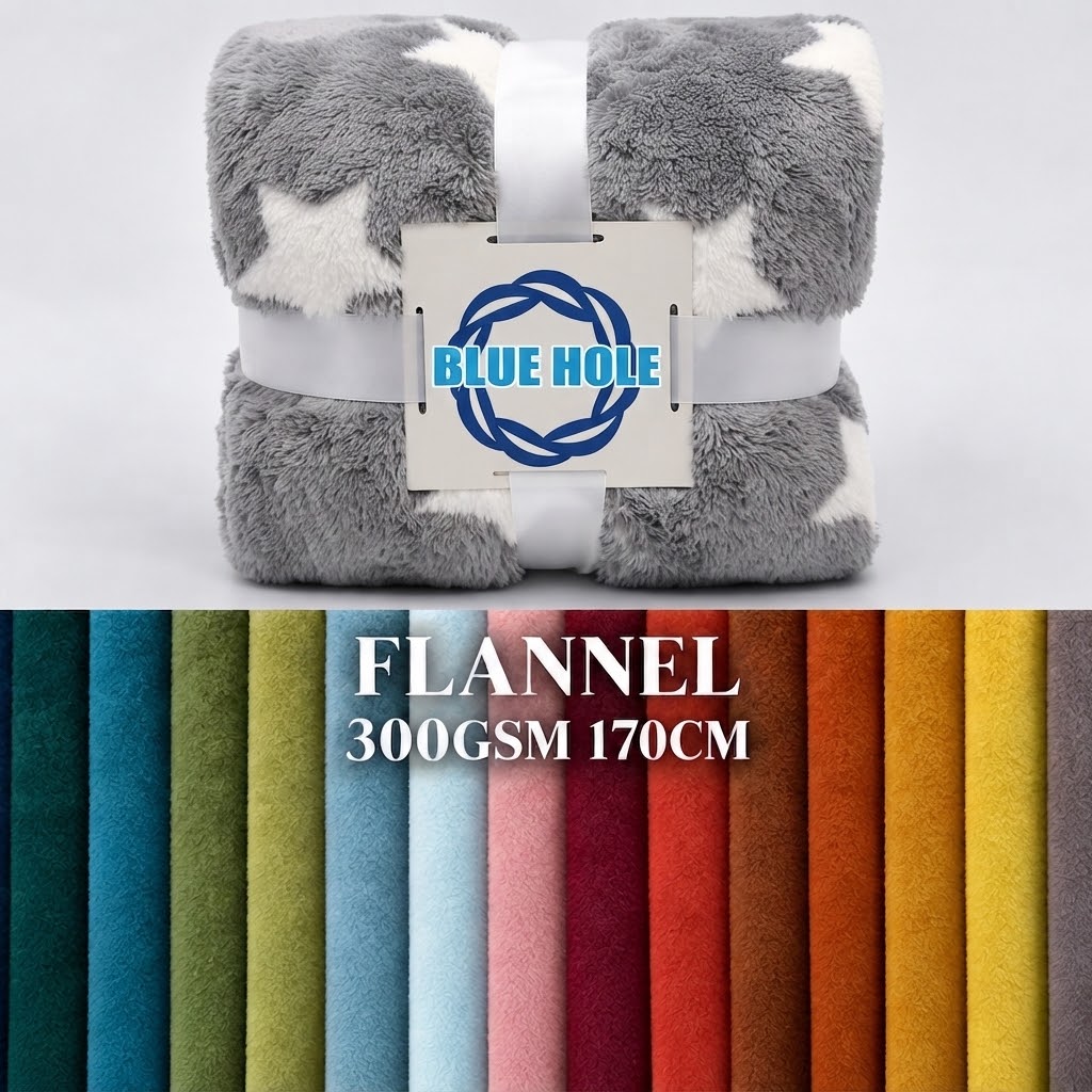 Bluehole Flannel Plush Fabric 300 GSM 170 CM Bluehole Textile gray star flannel blanket and 300 GSM 170 cm color swatches